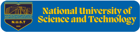 NUST Logo