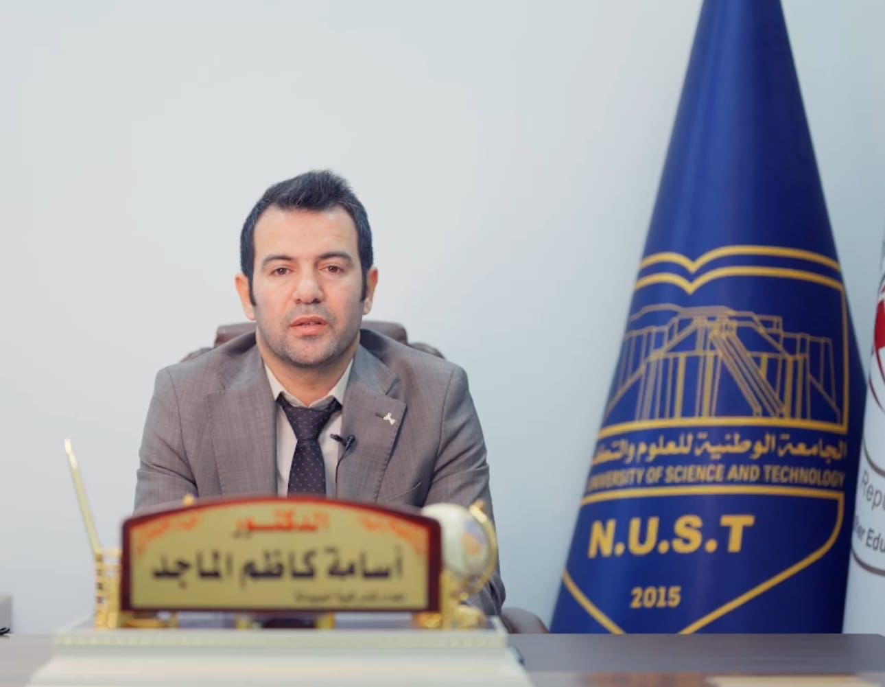 Dr. Usama Kadem